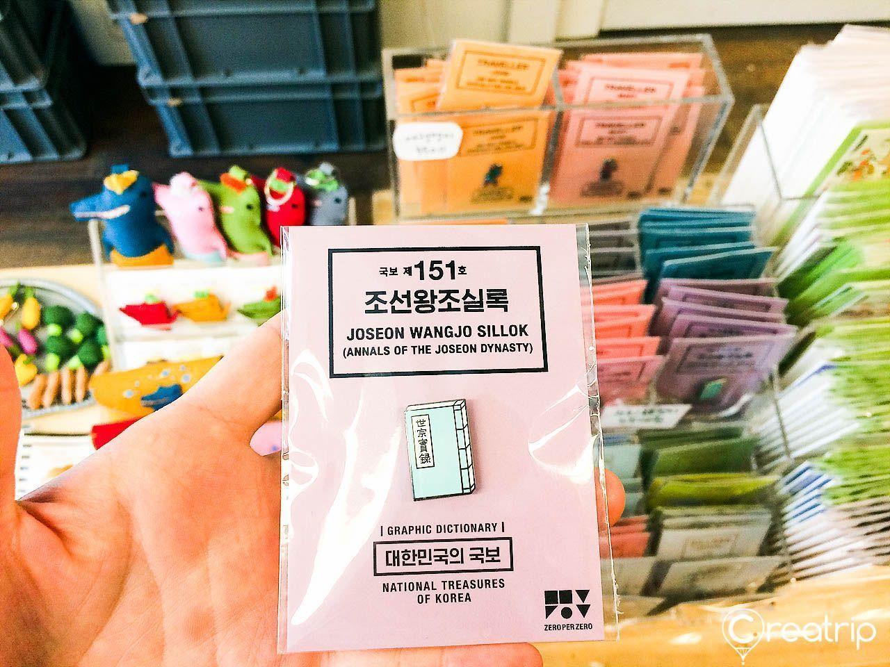 【釜山必買】9間釜山旅行必買嘅紀念品店！創意、有特色嘅釜山手信推薦整理